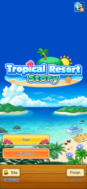 Скриншот истории тропического курорта