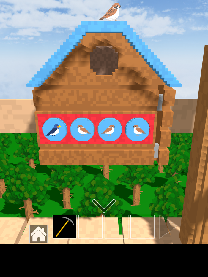 脱出ゲーム　木漏れ日のある方へ