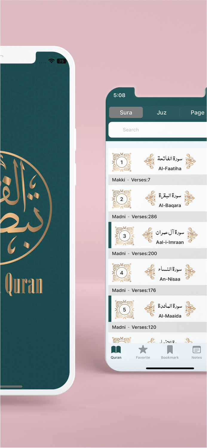 Quran Tabsera
