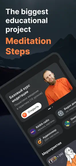 Game screenshot Meditation Steps mod apk