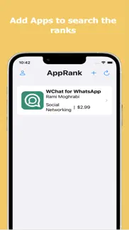 rankapp айфон картинки 1
