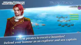 Game screenshot The King Of Ocean hack