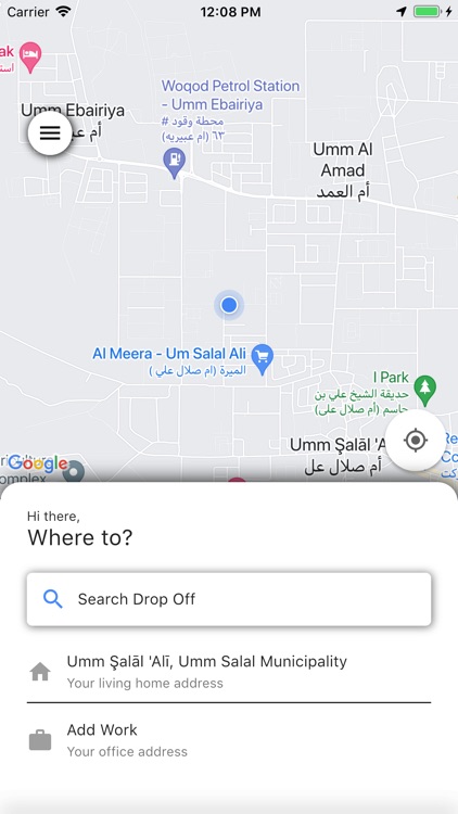 Rider Qatar screenshot-5