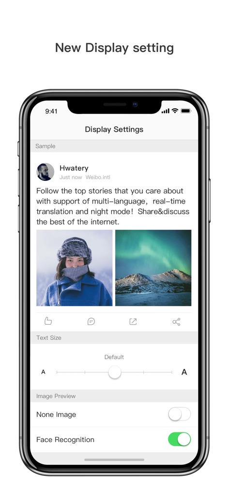 Weibo intl. - Personalizzazione Avanzata