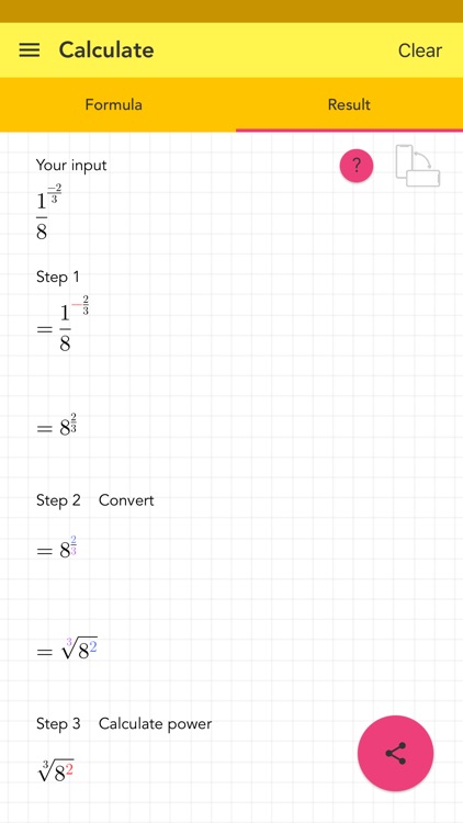 Simple Power Calculator