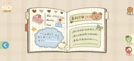 Game screenshot FingertipStorage-Collect items hack