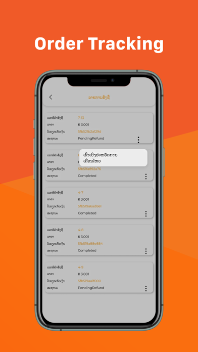 Yespls - Seller Center Screenshot