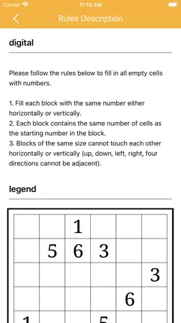 Game screenshot ShuLianZe apk