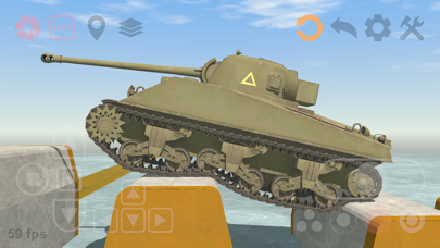 戦車の履帯を愛でるアプリのおすすめ画像7