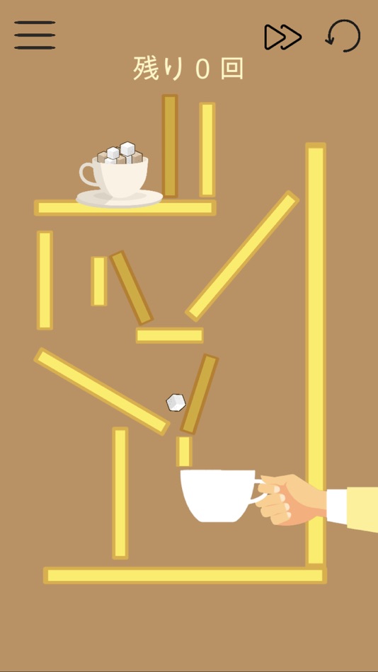 #3. CubeSuger (iOS) 由: Kosuke Yoshida