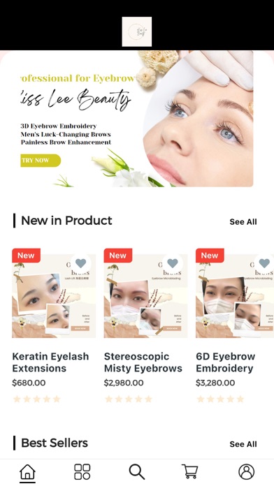Kiss Lee Beauty Screenshot