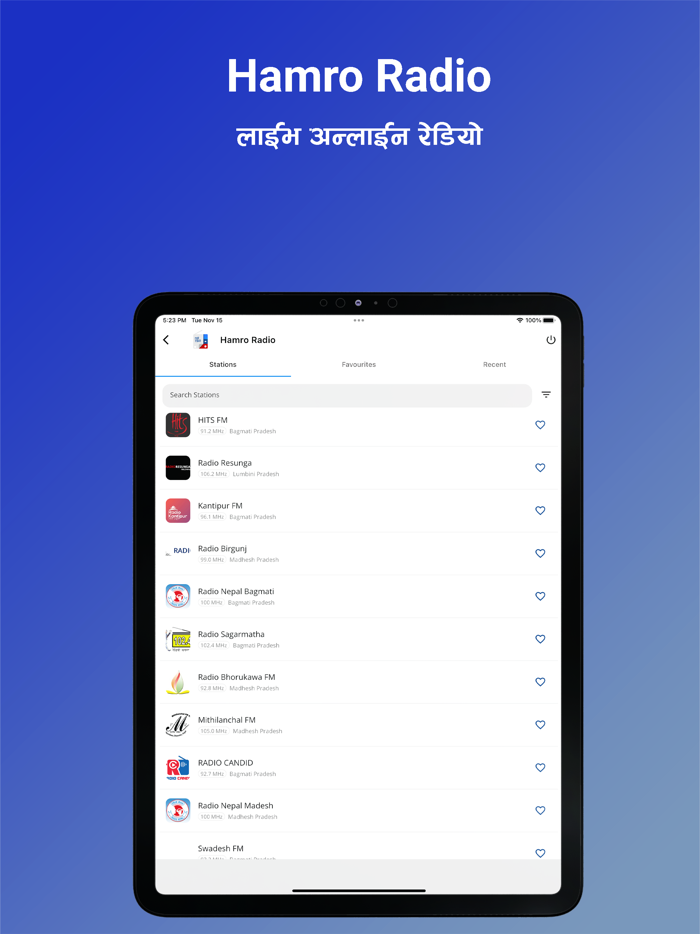 Hamro Calendar - Nepali Patro