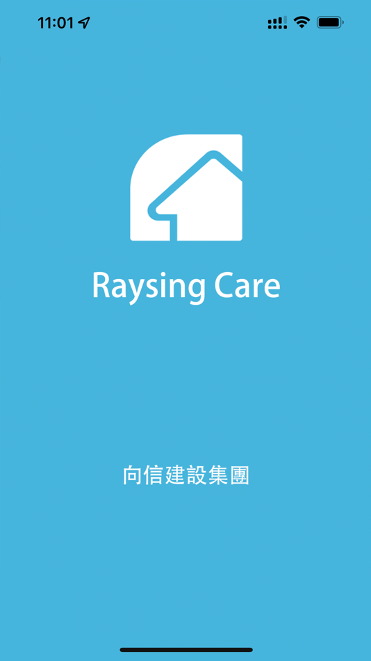 #1. Raysing Care (iOS) 由: Taiwan wifly-city network Technology Co., Ltd.