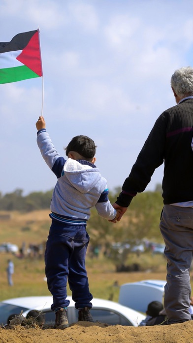 Palestine Wallpapers Screenshot