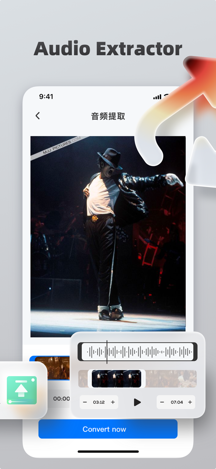 Audio Converter：Video to MP3