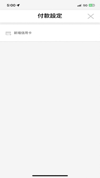 CHARZME screenshot-6