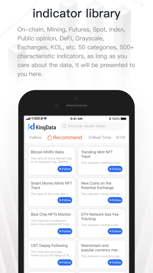 #2. KingData - 7*24 Web3 Monitor (iOS) 由: DEVELOPMENT TECHNOLOGIES LTD