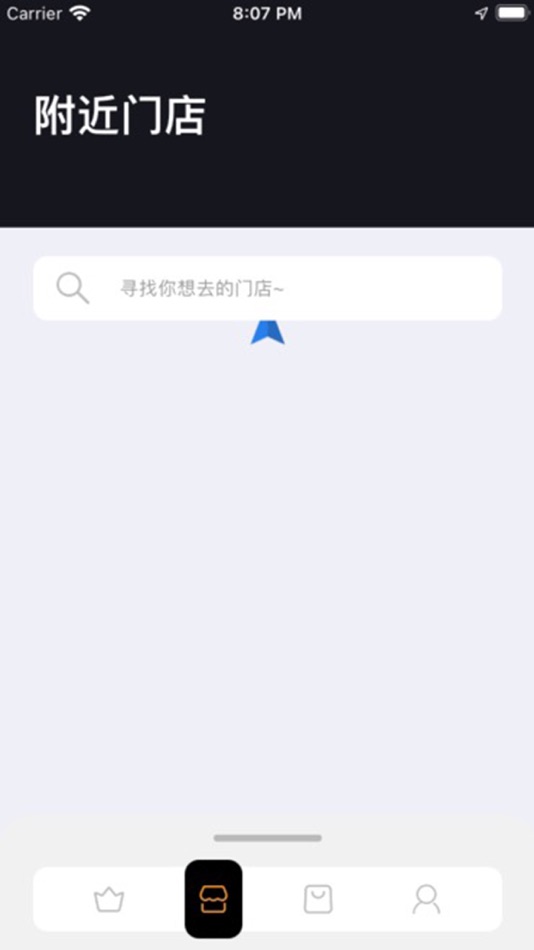 #2. 萌米奇 (iOS) 由: 玲影 孙