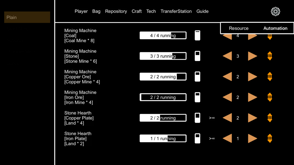 #3. Woord Factory (iOS) 来自: haoyan zhang
