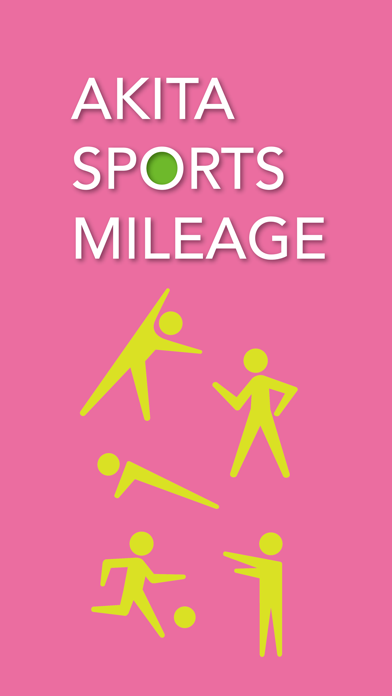 AKITA SPORTS MILEAGE Screenshot