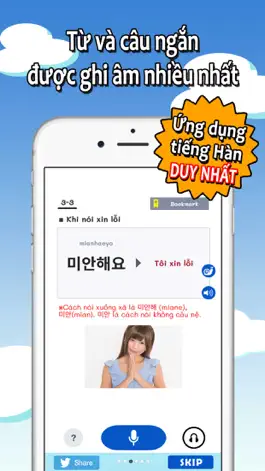 Game screenshot Từ vựng và ngữ pháp tiếng Hàn hack