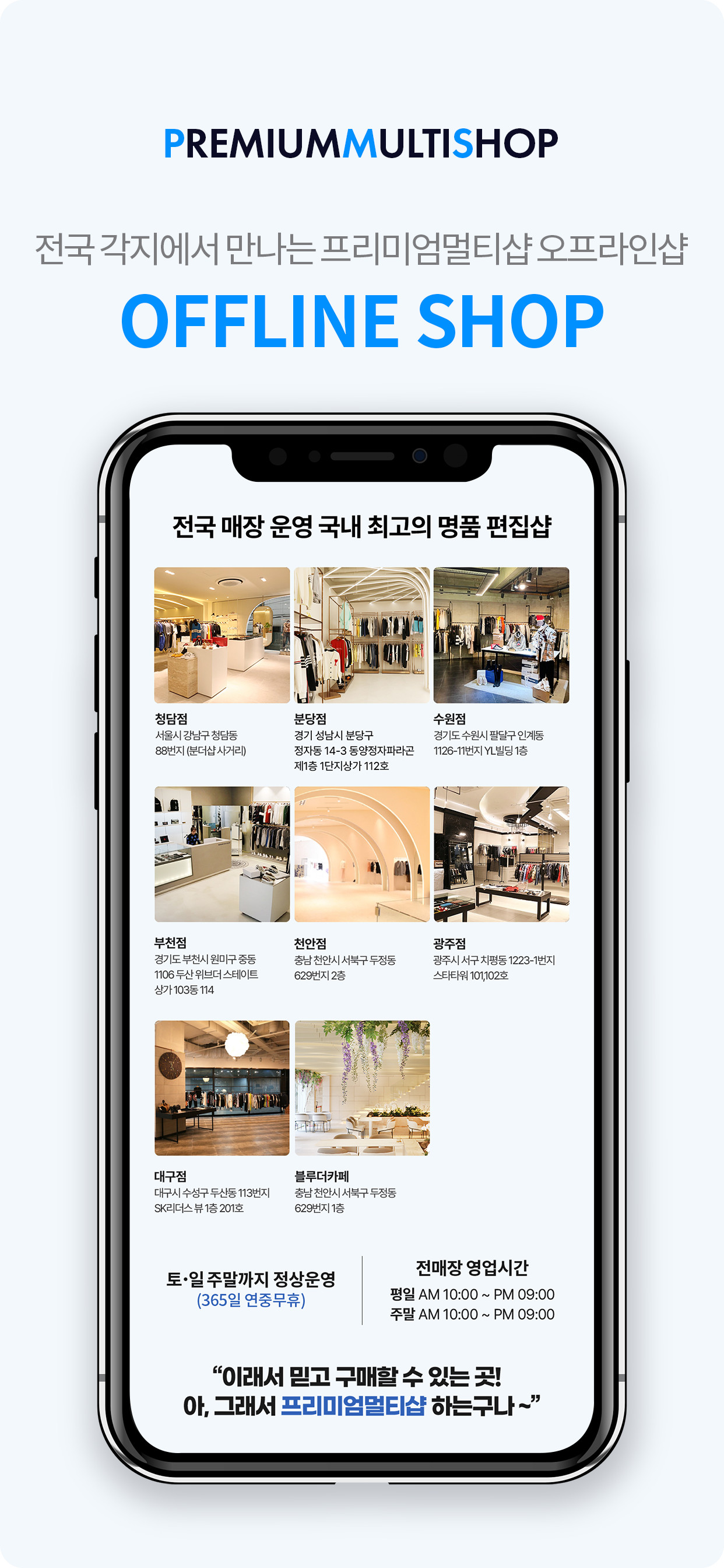 bookingtogo: Tiket & Hotel