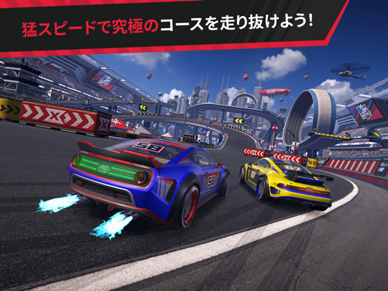 Hot Lap Leagueのおすすめ画像1