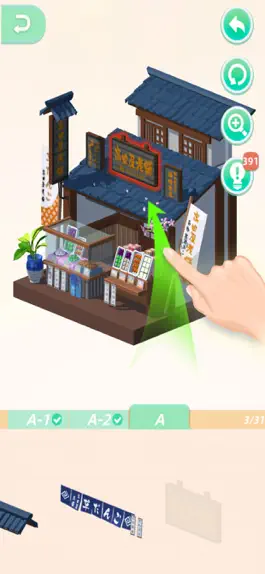 Game screenshot Pocket World-New Journey mod apk