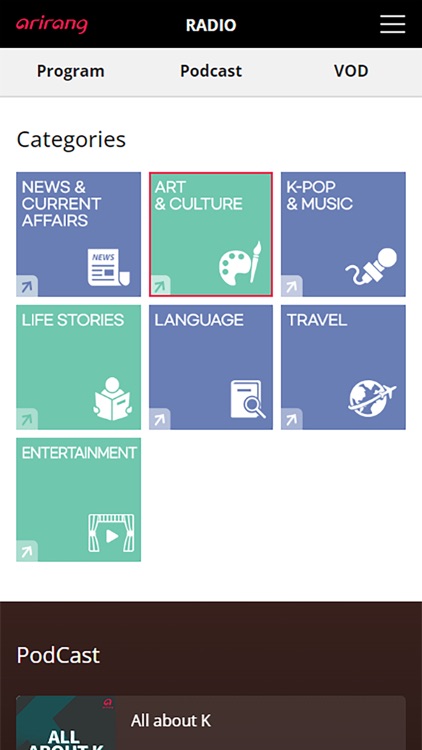 Arirang Radio screenshot-7