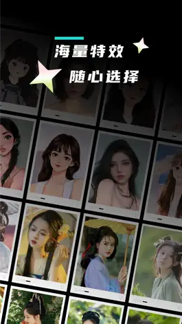 Game screenshot 漫小画 mod apk