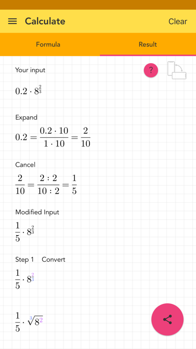 Advanced Power Calculator PRO Screenshot