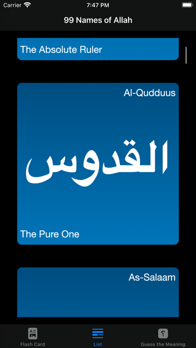 99 Names of Allah For Kids Screenshot