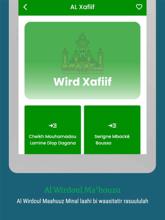 Wird Maaxuuz iPad screenshot 8 - Reference app