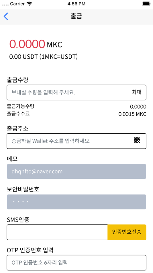 #5. MKC Wallet (iOS) 由: webplex