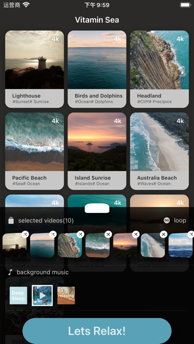 Vitamin Sea - Meditating Screenshot