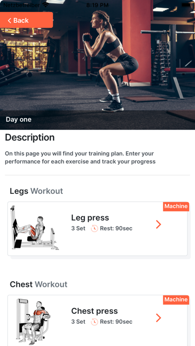 Getmyshape Screenshot