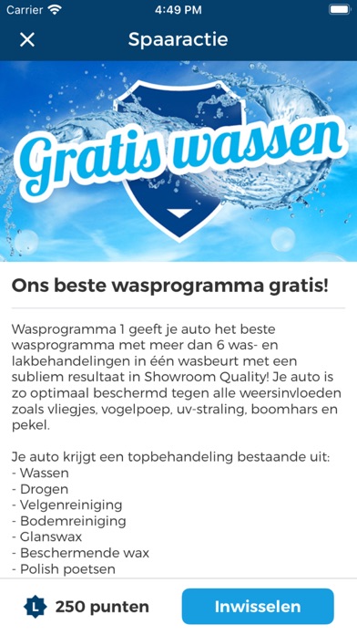 Loogman - WasApp Screenshot