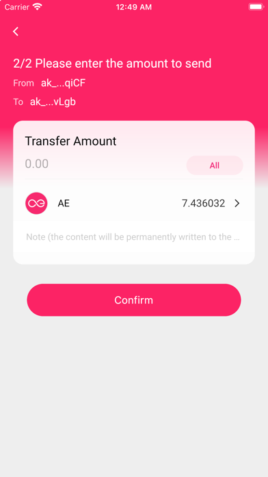 BoxWallet Screenshot