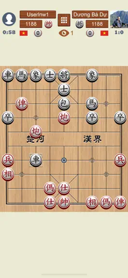 Game screenshot Chinese Chess Online - Xiangqi mod apk