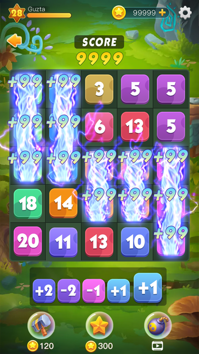 2048 World Screenshot