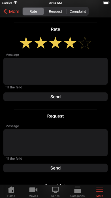 Weeana Cinema Screenshot