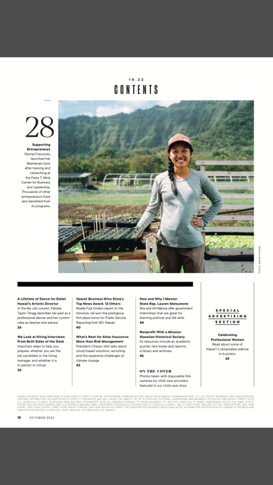 Hawaii Business Magazine Screenshot