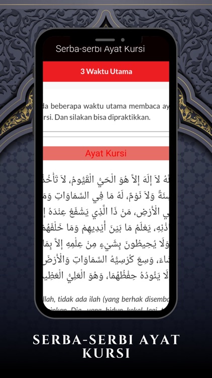 Ayat Kursi MP3 dan Teks screenshot-3