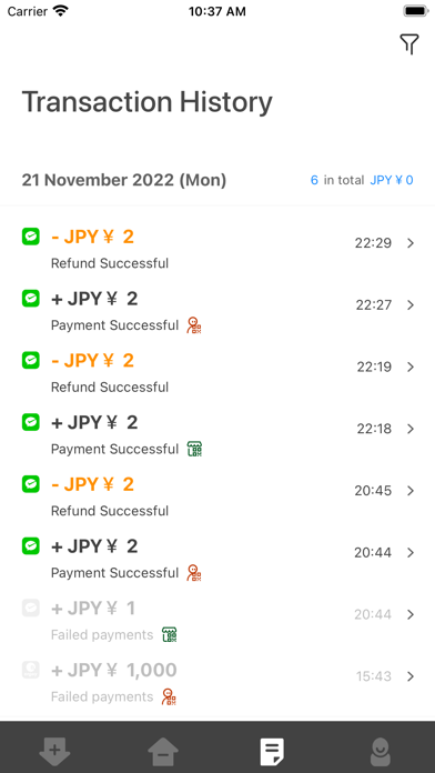 QFPayJP Screenshot