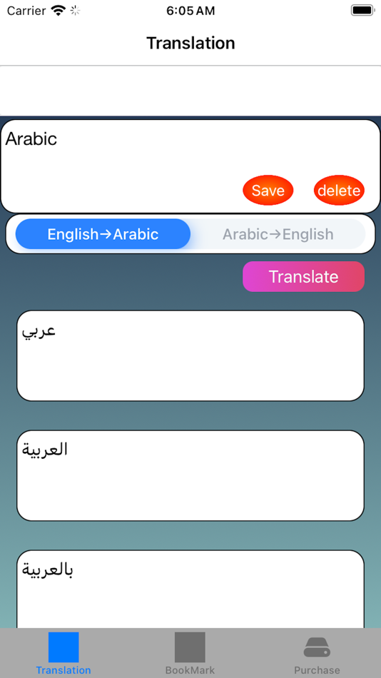 #2. Arabic to English Translator (iOS) 由: Takumi Sato