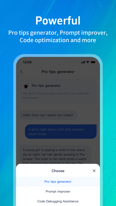 MXPOE Screenshot