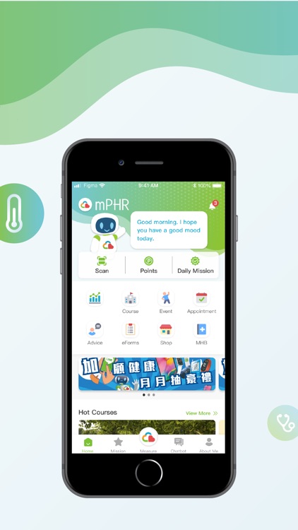 mPHR LIFE(Docloop.ai)