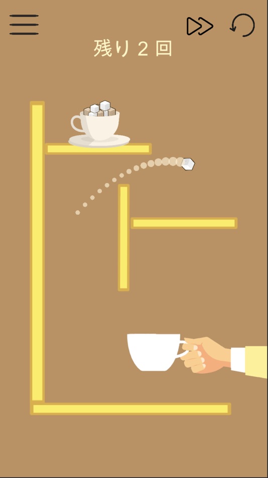 #2. CubeSuger (iOS) 由: Kosuke Yoshida