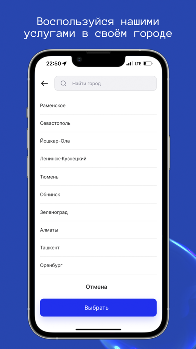 SneakNFresh Screenshot