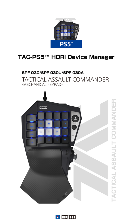 #1. TAC-PS5™ HORI Device Manager (iOS) 由: HORI CO., LTD.